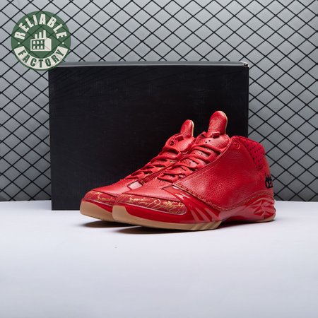Jordan 23 Chicago 811645-650 Men's
