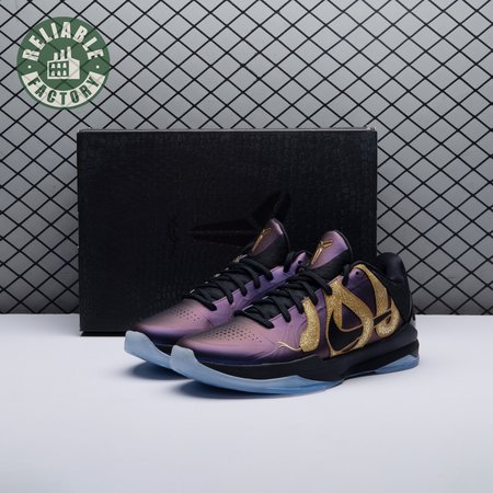 Nike Kobe 5 Protro Year of the Mamba Eggplant IB4481-500 Men's