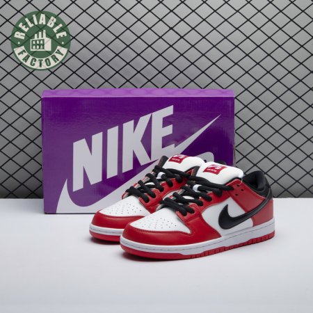 Nike SB Dunk Low Pro J-Pack Chicago BQ6817-600 Unisex
