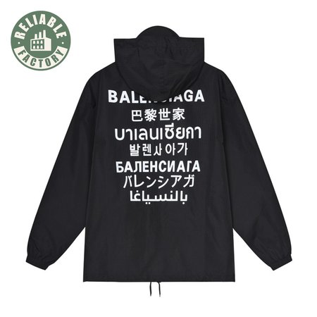 Balenciaga Jacket (B12)