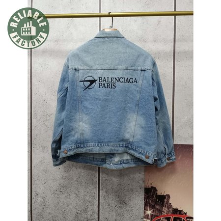 Balenciaga Jacket (B5)