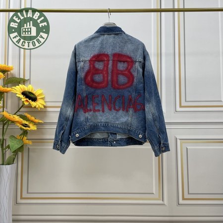 Balenciaga Jacket (B3)