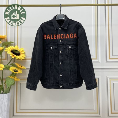 Balenciaga Jacket (B2)