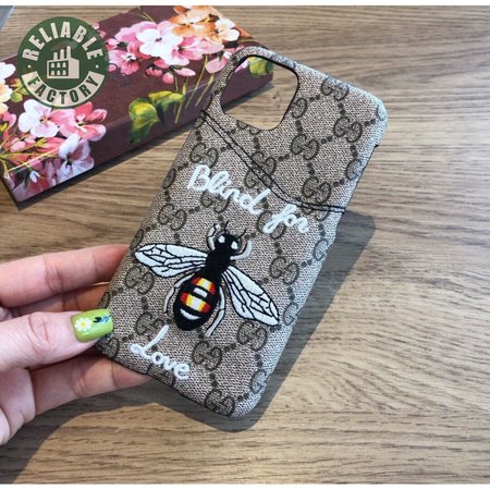 148_Mobile Phone Case