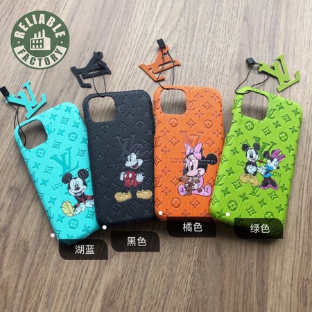 134_Mobile Phone Case