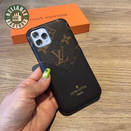 161_Mobile Phone Case