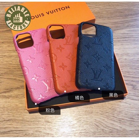 164_Mobile Phone Case