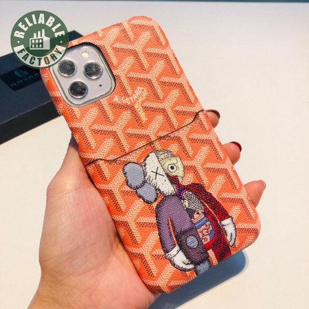 166_Mobile Phone Case