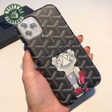 168_Mobile Phone Case