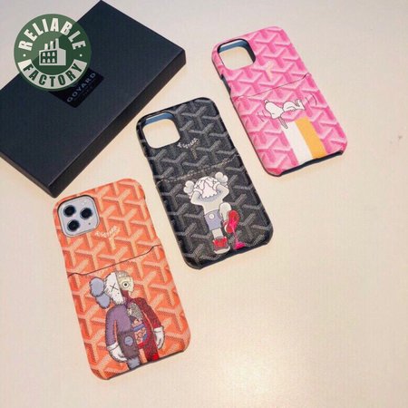 167_Mobile Phone Case