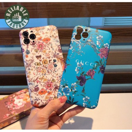 217_Mobile Phone Case