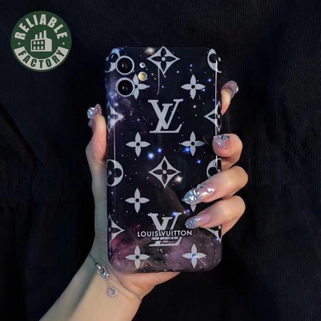 240_Mobile Phone Case