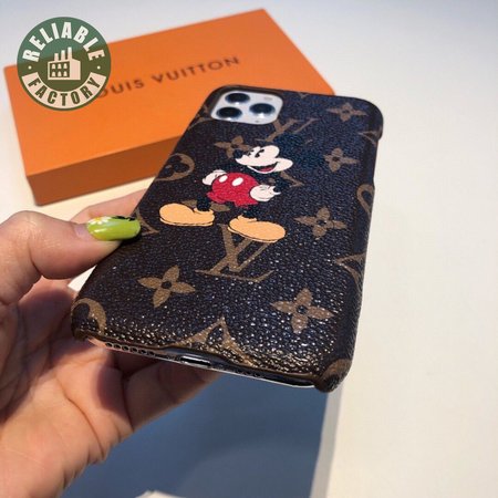 259_Mobile Phone Case