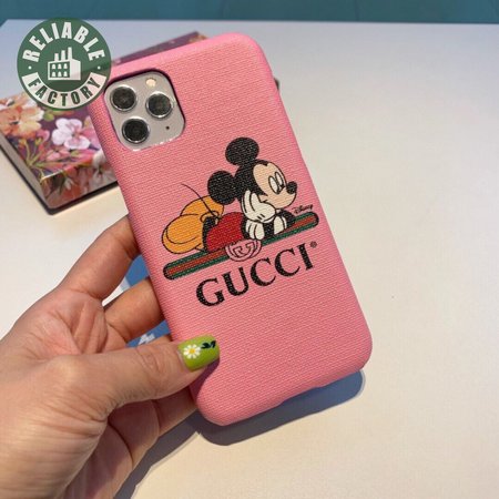 266_Mobile Phone Case