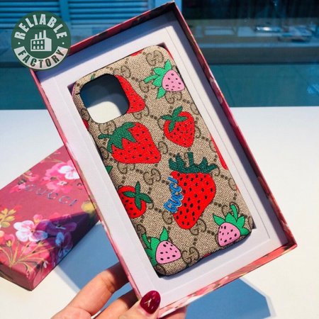 269_Mobile Phone Case