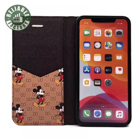 263_Mobile Phone Case