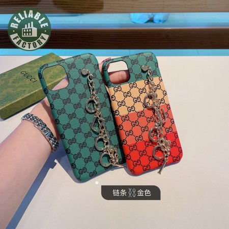 76_Mobile Phone Case