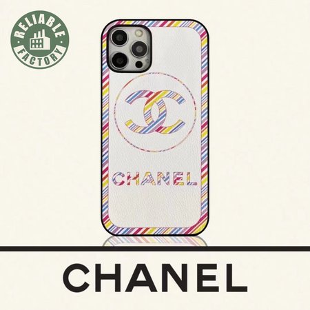 78_Mobile Phone Case