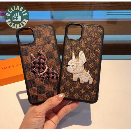 94_Mobile Phone Case